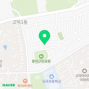 GS익스프레스 강동구점