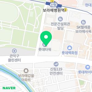 연세베스트덴치과의원