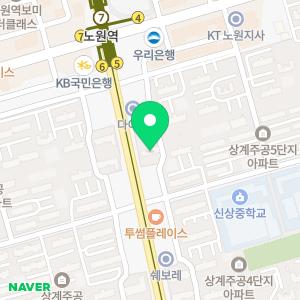 서울열린치과의원