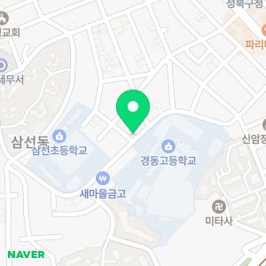 한우리독서토론논술 삼선논술교습소