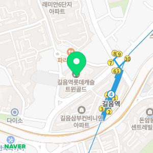 연세 트윈골드 비뇨의학과 의원