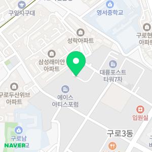 입주청소