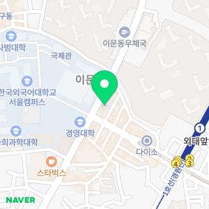 미체로의원