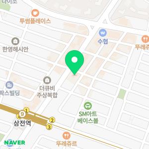 해법수학교실 대치잠실관