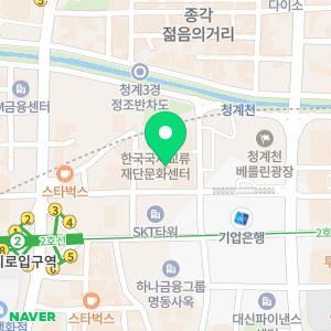 센터원지앤이내과의원