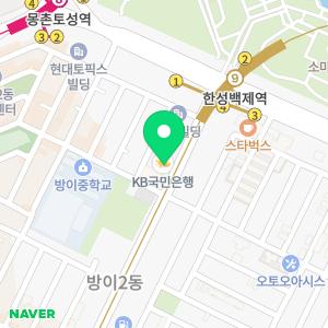 카인드짐 24시휘트니스&스쿼시 방이점