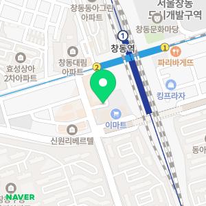 종로프라자약국