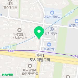 세무회계온