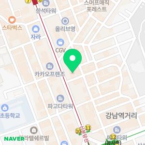 강남포도여성의원