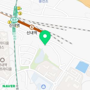 운화커머스