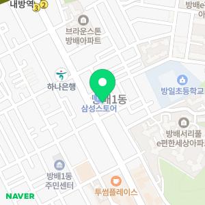 수자연소아청소년과의원