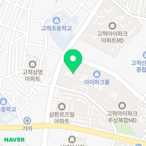 위드유이비인후과의원