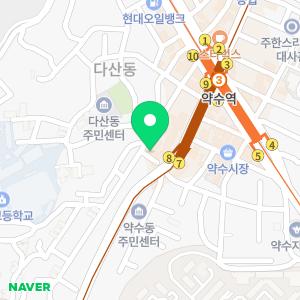 위드피아노 약수점