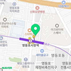 연세센트럴소아청소년과의원