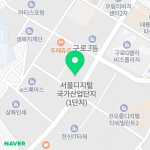 준오헤어 구로디지털단지점