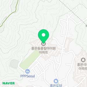 이사짐센터