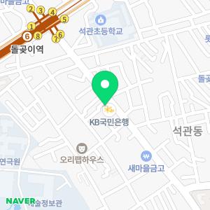 바른부부치과의원