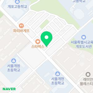 법무사김경환사무소