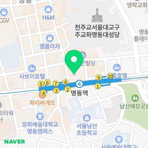 명동고운세상피부과의원