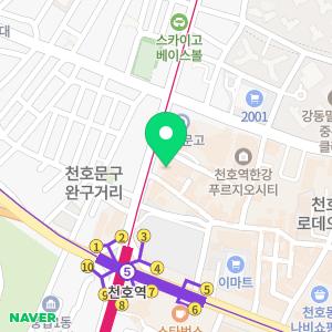 서울N비뇨의학과의원 천호