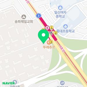 파크밴드공인중개사사무소