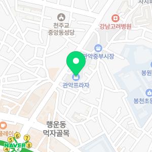 삼성, 애플 그리고 푸른 수염의 아내