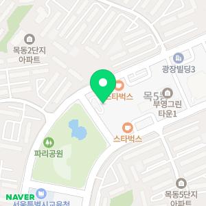 37도슬리밍스파