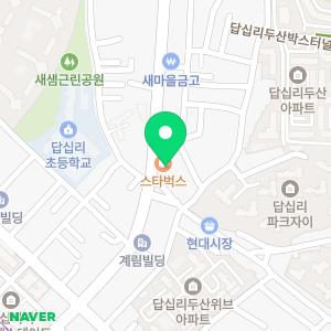 더섬세한치과의원