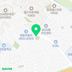 샐러디아 마포성산점