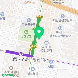 참본정형외과의원