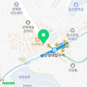 이주석치과의원