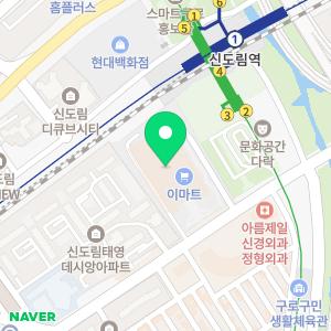 위너통신