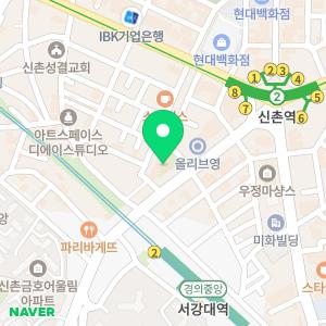 아데르 신촌점