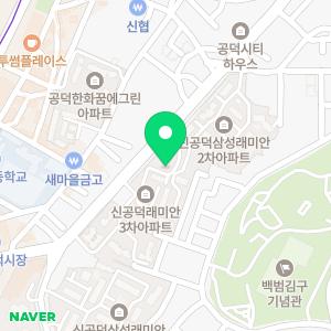 청연입주청소