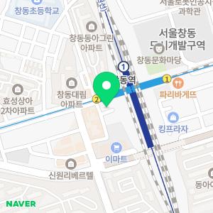 창동종로약국