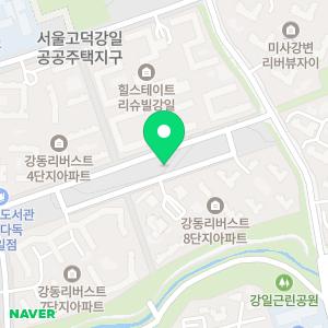 서울아산내과의원