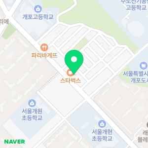 청담이안재활의학과의원 개포점