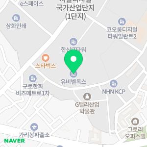 입주청소