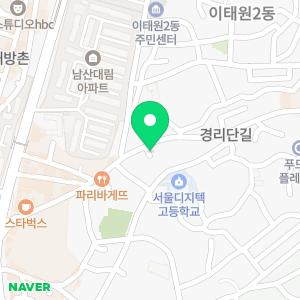 화이트하우스서울 용산직영점