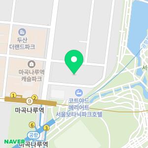 오스템임플란트중앙연구소