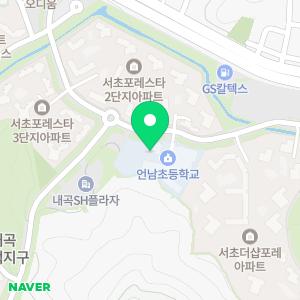 언남초등학교병설유치원