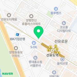 헤어아티스트M 선유도역점