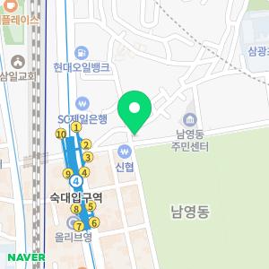 포코뮤직