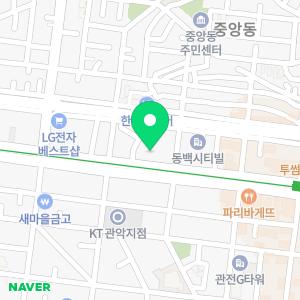 미래드림산후조리원