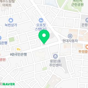 세무법인 세화