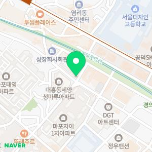 해법수학교실 대치공덕관