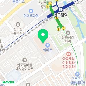 박승철헤어스투디오 신도림테크노마트점