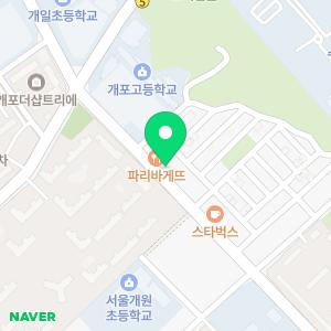 미르동물의료센터