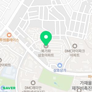 입주청소