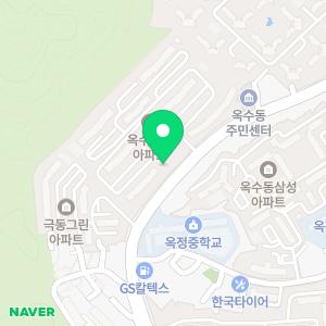 이웃세무회계